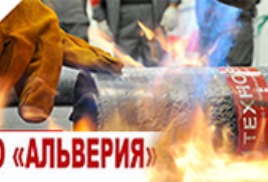 Строительные материалы. Кровельные материалы, мягкая кровля. Гибкая черепица Лучшие цены. Тирасполь.