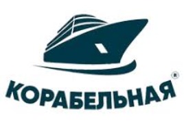 Эмаль алкидная Корабельная ПФ-115. ООО "Люрсан-групп"