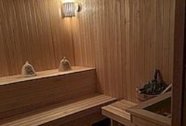 АФИША ПМР. (Новости. Специализированные учреждения и учреждения культуры). Бани и Сауны.