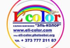 Дом обоев "ЭЛЬ-КОЛОР" предлагает обои "BERGAMO"